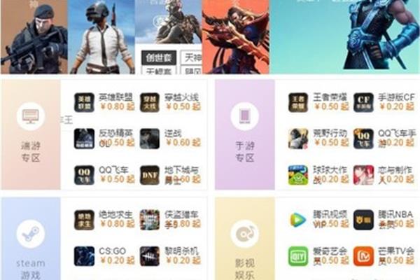 租房助手的号码簿怎么下载,苹果手机的号码簿怎么获取?