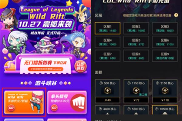 手机游戏交易平台,交易猫手机游戏交易平台