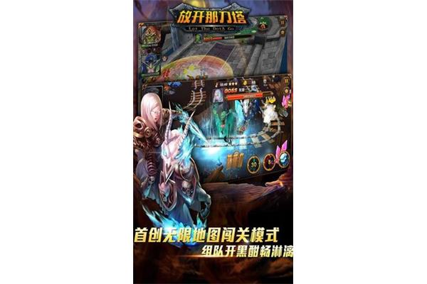 千禧手机游戏变态版下载,成品游戏网站入口