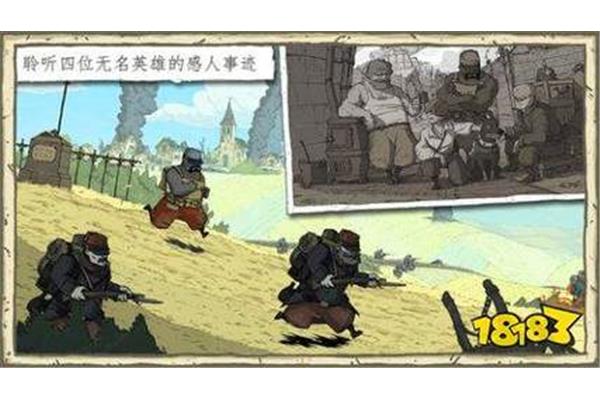 有什么好玩的手游吗?求推荐,有什么值得玩的大型手游吗?