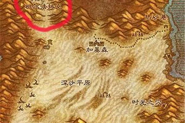 怎么去部落塔纳利斯,dnf下一章