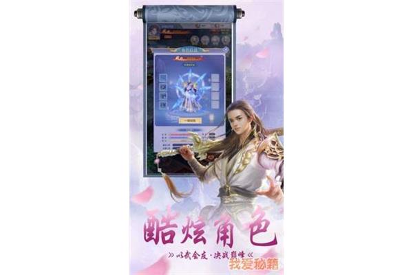 梦幻西游游龙太子选了什么学校?双手旅行的名字是什么?