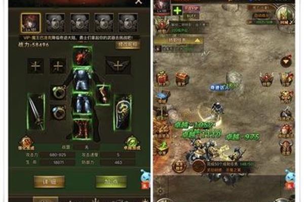 斗罗大陆h5手游,猎龙者H5手游