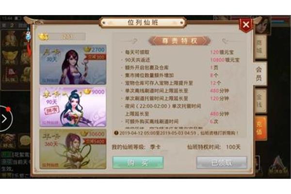手游问多少卡最好,吃手游就像吃猫粮