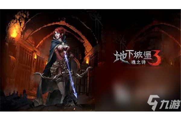 卧龙是灵魂游戏吗?死亡细胞是灵魂游戏吗?