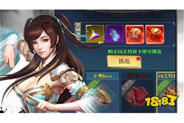 如何发挥聂萧乾在阴阳,一个有趣的卡牌手游