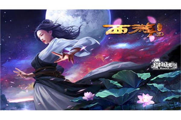 如何戒掉西游英雄杀魔头,像吃猫粮一样吃手游