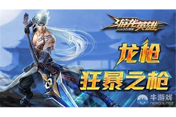 Compare 好玩的格斗类手游,一款好玩的格斗手游