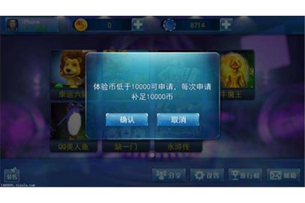 正版星动力手机游戏,哪里可以找到正版星动力10代的代理?