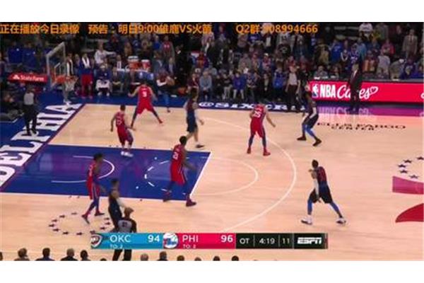 如何观看nba免费直播比赛以及jrs如何观看nba直播?