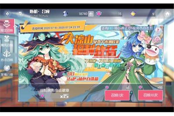 约会手机游戏叫什么名字?苹果和安卓之间可以互操作吗?