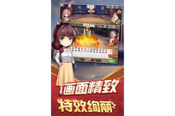 咀嚼手游就像猫粮空调开多少度省电?