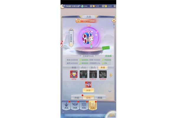 塞尔的成品号安全吗?逃跑青少年在哪里可以买到号码?它是安全的