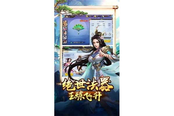 奥拉斯塔如何才能获得田玲修罗手游?吃手游就像吃猫粮
