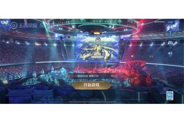 没有网络的趣味手游,没有登录和实名认证的趣味游戏