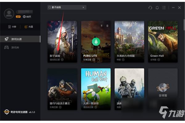 PUBG服装下载和安装,PUBG服装下载和安装2.2