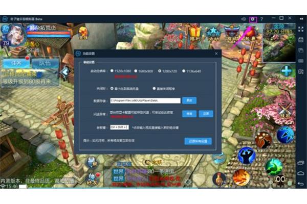 手机版捉鬼攻略,像啃猫粮一样啃手机游戏