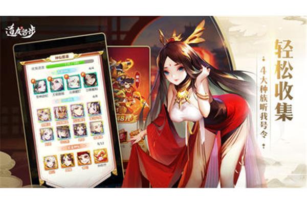 哪个网站好用?十大良心手游平台app