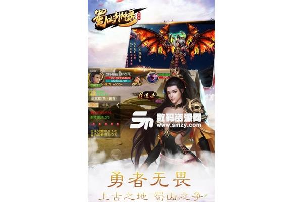 打折游戏哪个手游平台好,gm版哪个好?