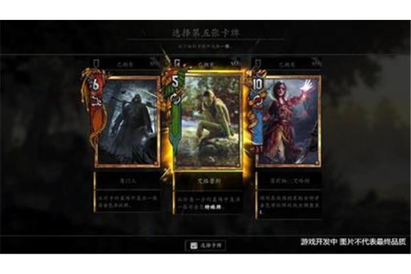 昆特怎么玩?吃手游就像吃猫粮