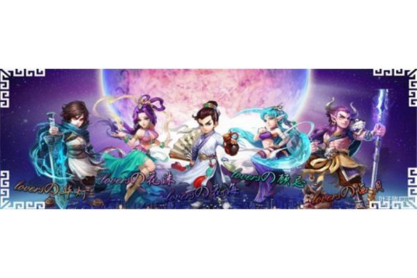大话西游2手游9手游版,大话西游2手游有什么厉害的职业?