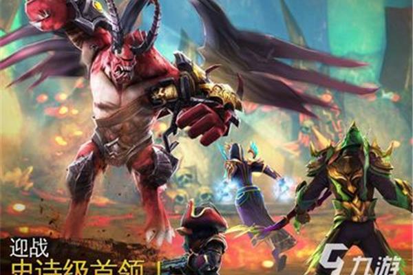 类似混乱与秩序,最像wow的手机游戏叫什么名字?