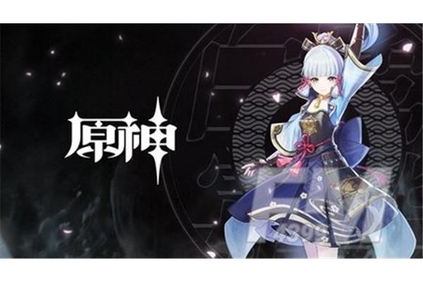 申远是一款手机游戏吗?哪里可以下载申远手机?