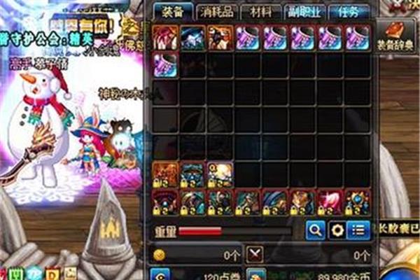 Dnf手游搬砖,Dnf手游搬砖收入