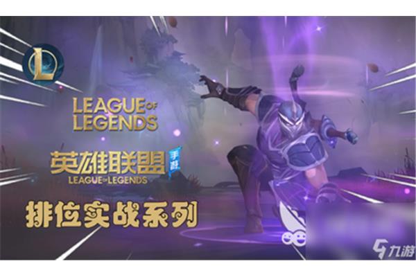 英雄联盟?吃手机游戏就像吃猫粮
