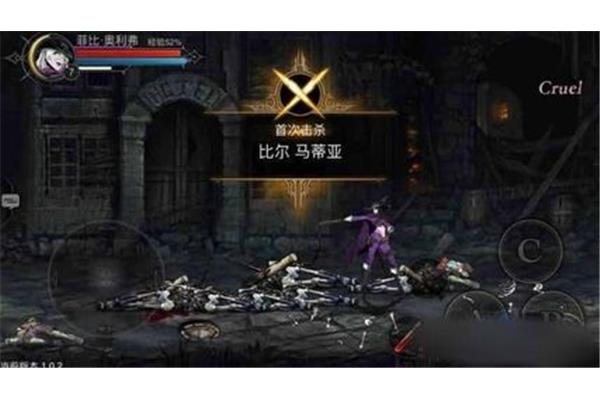 安魂武器介绍,2019年有哪些好玩的硬核手游?