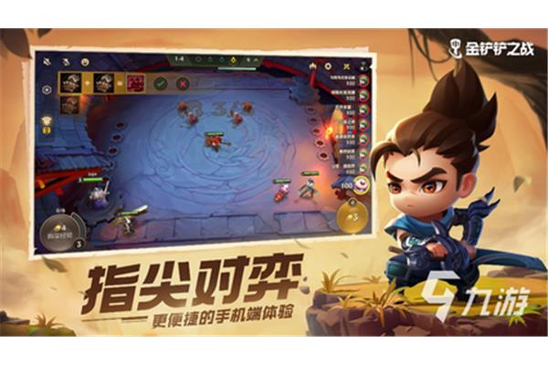回合制手机游戏有什么好玩的推荐?回合制手机游戏排行榜