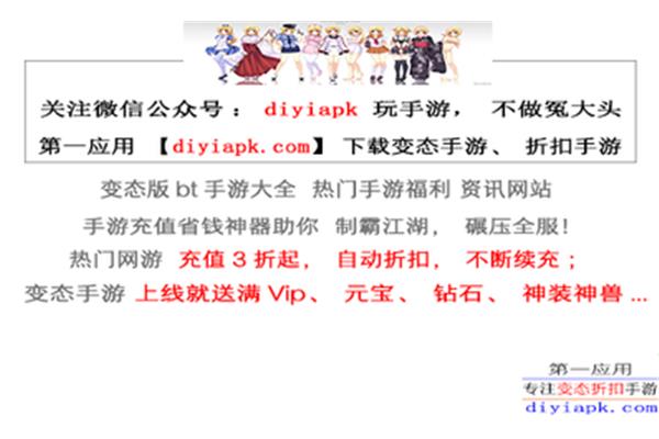 网络手游代理平台和正规手游代理平台有哪些?