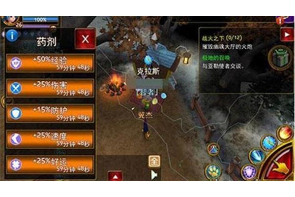可以摸金的手游,类似于暗区摸金游戏