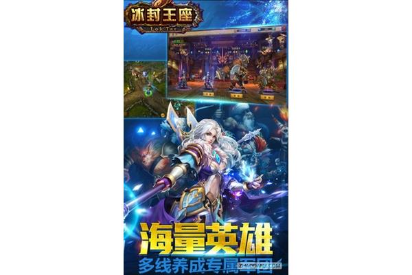 嚼手机游戏就像吃猫粮魔兽里有手机游戏吗?