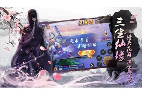 吃手游就像吃猫粮,想象山海如何看待自己的领域