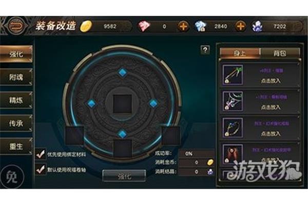 天佑天堂手游,吃手游就像吃猫粮