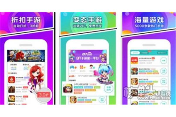 女友开发游戏手游,免费gm游戏网站