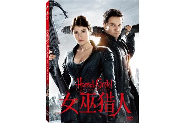 巫师3 女巫猎人去哪里刷给Trish 女巫猎人怎么选?