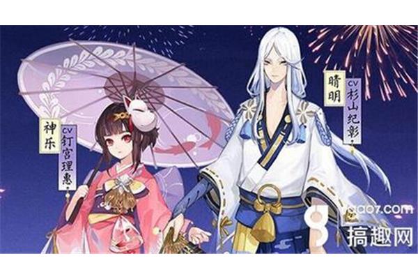 怎么玩日服手游,有没有中国人适合战斗的双帕米尔日本衣服?
