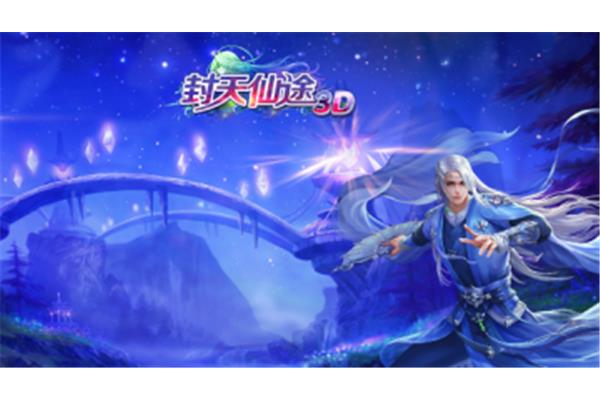 嚼手机游戏就像吃猫粮无限仙路崛起后怎么玩?