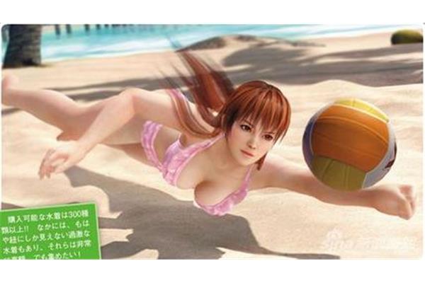 ns 沙滩排球3,psv 沙滩排球3
