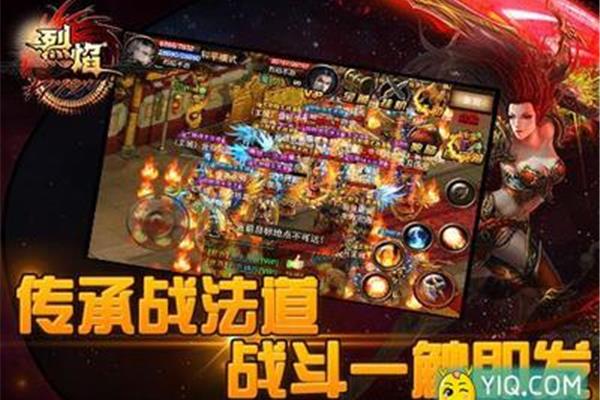 曼佛格漫画玩爆手游,曼佛格漫画下载玩爆手游