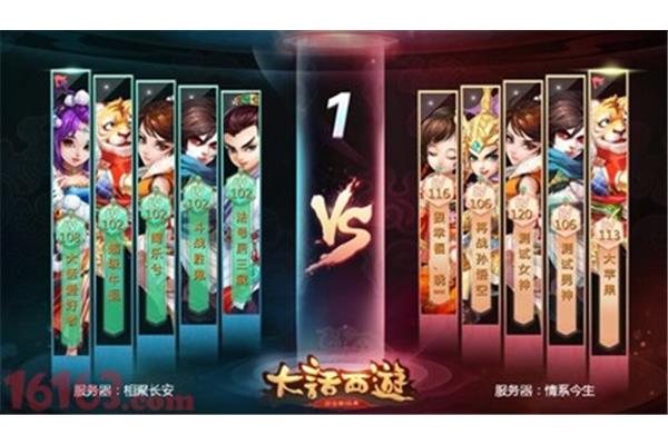 Pk手游排行榜,收敛1.85收敛手游