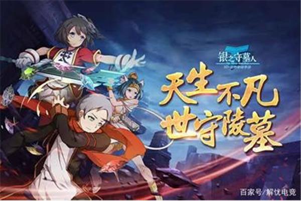Android 买断制手游,无内购买断制手游,是什么意思?