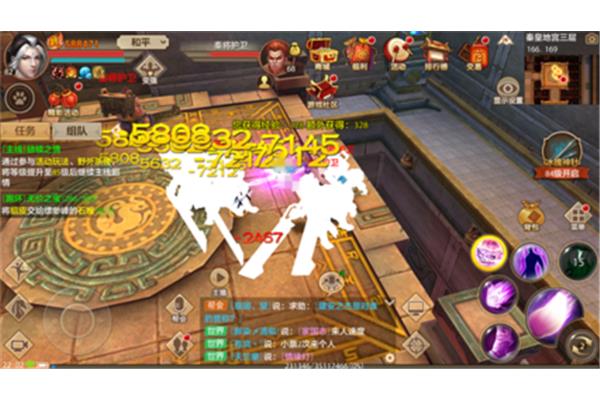 37 手游是什么、LOL 手游是什么