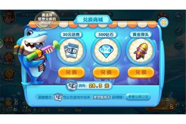 有哪些游戏交易平台,主流的手机游戏交易平台有哪些?