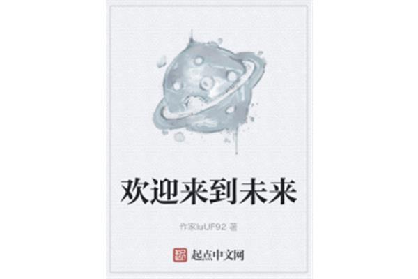 神翼乐园游戏高速下载,如何将电影乐园电影下载到电脑上