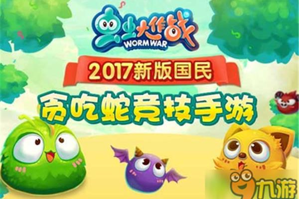 如何打开bug助手,十大手机游戏平台?
