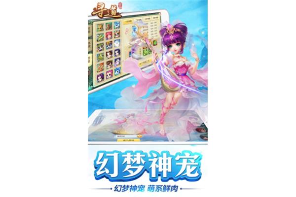 21年回合制手游,十大回合制手游