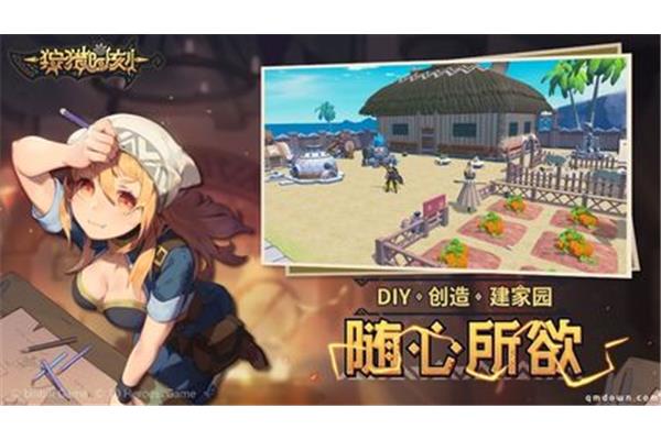 冒险家的家在哪里,5000单机游戏?